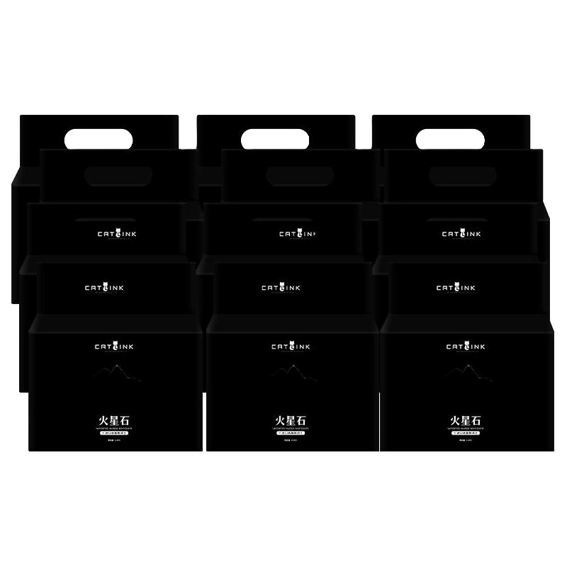 CATLINK 12袋4.5kg钠基膨润土猫砂除臭矿砂