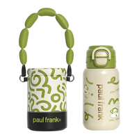 大嘴猴保温杯男女高颜值咖啡杯大容量儿童水杯子 绿椰仙踪580ml