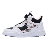 361°童鞋男女童运动休闲板鞋年冬季中大童运动鞋 碳黑/361度白/浅水粉色 36