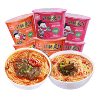 陈村 过桥米线组合装 2口味 100g*6桶(酸辣牛肉味100g*3桶+香辣牛肉味100g*3桶)