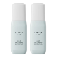 PECHOIN 百雀羚 眼霜 帧颜淡纹修护眼霜 抗皱淡纹紧致提亮眼周黑眼圈（体验装） 眼霜5g