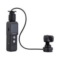 飞宇 pocket2s 1.3英寸CMOS 4K录制 标配+64G内存卡+三脚架+延长杆 运动相机