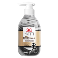  Liby/立白 长效抑菌99.9% 运动洗衣液  500g 1000g
