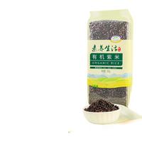 素养生活 有机紫米500g五谷杂粮血糯米紫米面包馅料紫米饭团新米