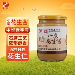 正道 小磨花生酱 柔滑型 火锅蘸料纯饺子拌面酱 中华360g*1瓶
