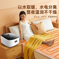阳夫人【速热60°】石墨烯电热毯双人双控分区控温自动断电除螨防水 水泥灰【双人1.8X2米】