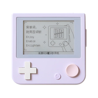  百词斩 墨水屏 单词机  风信紫