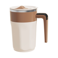 PAKCHOICE搅拌杯自动搅拌杯316不锈钢电动搅拌杯可充电磁力咖啡杯懒人水杯