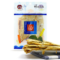 元臻 阿拉斯加鳕鱼 40g*1袋 网红休闲食品