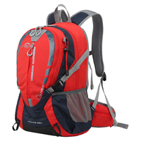 INOXTO鹰图 登山包25L大容量户外旅行野营徒步双肩包骑行包441B红色 红色背包+防雨罩