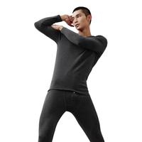 三枪保暖内衣男套装热力弹系列无尺码男士加绒保暖抗菌秋衣秋裤套