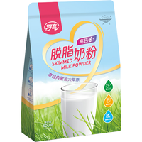 移动端、京东百亿补贴：河套牌 河套 脱脂高钙奶粉 早餐冲饮低脂牛奶粉 内蒙古奶源 400g独立包装
