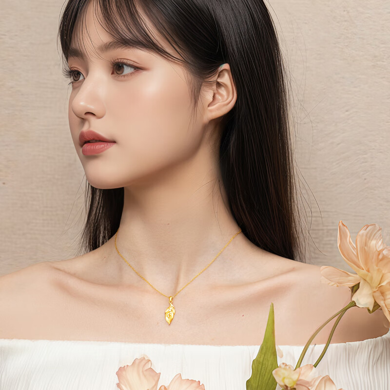 诗普琳K金吊坠羽毛硬18K金镶嵌时尚百搭女款节送闺蜜 黄18K金+锆石