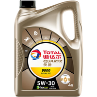 道达尔(道达尔能源 TotalEnergies)全合成机油 汽车发动润滑 快驰9000 全合成机油 5W-30 4L