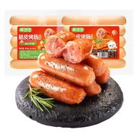 林饱饱脆皮烤肠400g地道黑椒肉肠烤肠爆汁空气炸锅食材烧烤速食