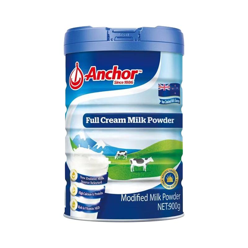 Anchor/安佳蓝罐高钙全脂奶粉900g/罐儿童学生成人中老年营养奶粉