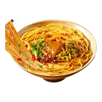 BESTORE 良品铺子 热干面 154g