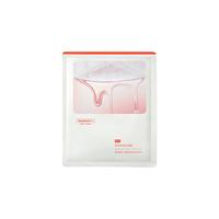 HomeFacialPro hfp熊果苷美白补水面膜去黄祛暗哑提亮肤色淡斑面膜男女