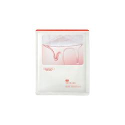HomeFacialPro hfp熊果苷美白补水面膜去黄祛暗哑提亮肤色淡斑面膜男女