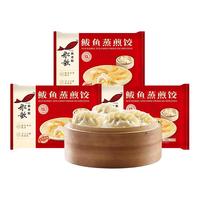 船歌鱼水饺 鲅鱼玉米风味蒸煎饺240g