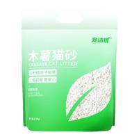 宠洁优【囤货】除尿味MAX混合猫砂除臭净尘豆腐猫砂2.5kg*12包