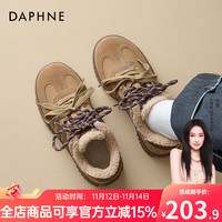达芙妮冬季加绒德训鞋雪地靴女款2025防滑女士加绒运动鞋保暖棉鞋 黄色 37