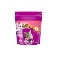 whiskas 牛肉味成猫猫粮 1.3kg
