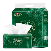 心相印抽纸 绒立方系列 3层80抽*8包M码TAD空气流心绒压花塑装面巾纸