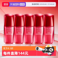 SHISEIDO 资生堂 红妍肌活精华露 10ml*5瓶