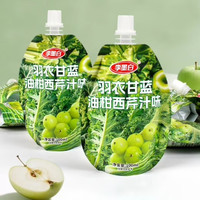 羽衣甘蓝西芹汁100ml*25袋