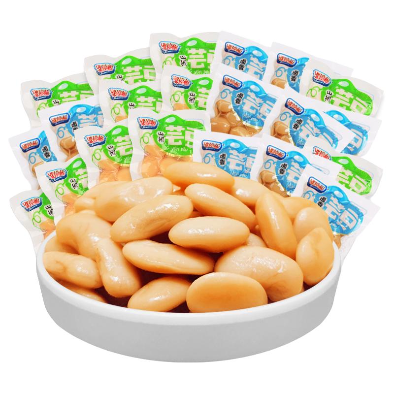 低脂零食即食白芸豆3斤追剧小零食学生宿舍耐吃零食解馋小零食