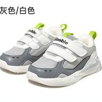 Ginoble 基诺浦 儿童复古加绒保暖拼色机能鞋