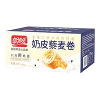盼盼奶皮藜麦卷蛋皮肉松蛋糕早餐糕点吐司早餐面包零食下午茶充饥