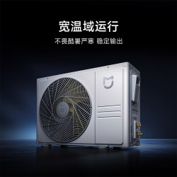 MIJIA 米家 75FW-OC20/N2B1 中央空调 一拖一 3匹