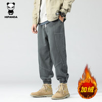 HIPANDA你好熊猫男裤2025潮牌宽松哈伦束脚裤男士休闲运动工装长裤子 灰色加绒 XL