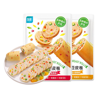 优形常温便捷豆皮鸡肉卷即食代餐轻零食品豆皮卷 烧烤味6袋+香辣6袋*50g
