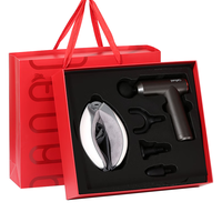 攀高(PANGAO)护眼仪筋膜枪按摩器EYE5+M190礼盒款 解压 筋膜枪肌肉按摩器 新年送男生