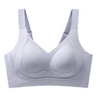 南极人 无痕乳胶内衣女聚拢小胸防下垂收副乳软支撑提拉调整型女士文胸罩