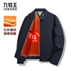  JOEONE/九牧王 加厚保暖 男士夹克外套