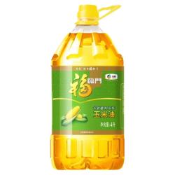 福临门 非转基因纯正玉米油4L食用油中粮家用饭店炒菜大桶保证