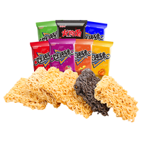 好趣味干脆面干吃掌心点心面袋装方便面办公室宿舍必备零食散装称重整箱 【番茄味】 20包