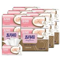 五月花(May Flower) 抽纸 妇婴3层150抽面巾纸*150包（中规格）