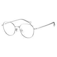 海俪恩（HORIEN）海俪恩近视眼镜框光学眼镜架可配度数1.67防蓝光N71163C9 N71163C9亮银