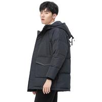 YAYA 鸭鸭羽绒服 冬季休闲百搭羽绒服简约时尚舒适保暖连帽中长款男式羽绒服