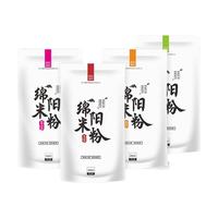 吃在途中 绵阳米粉组合装 3口味 245g*3袋（牛肉味+肥肠味+鸡汤味）