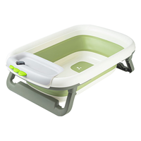 日康（rikang）婴儿洗澡盆 折叠盆宝宝电子感温坐浴盆带置物架RK-X1045-1 军绿色