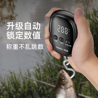 Meilen钓鱼手提电子秤随身弹簧挂钩便携式精准买菜称家用行李小秤