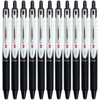 PILOT 百乐 BLRT-VB 按动中性笔