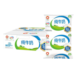 伊利 无菌砖纯牛奶250ml*16盒整箱优质乳蛋白5月产