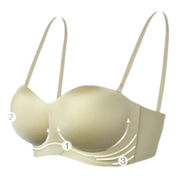 ubras圆圆杯文胸可拆肩带内衣女透气无钢圈胸罩聚拢 【抹胸款】燕麦奶色 B80